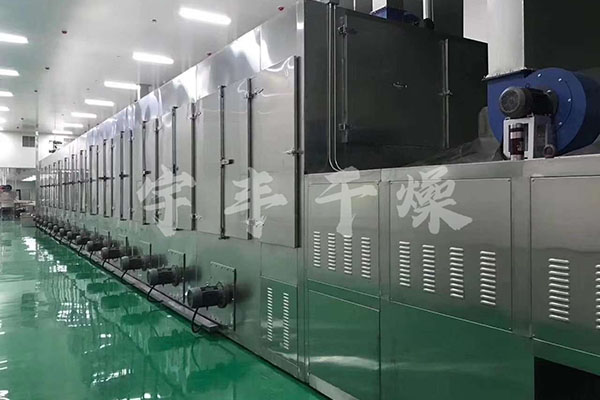 DW series multi-layer belt dryer