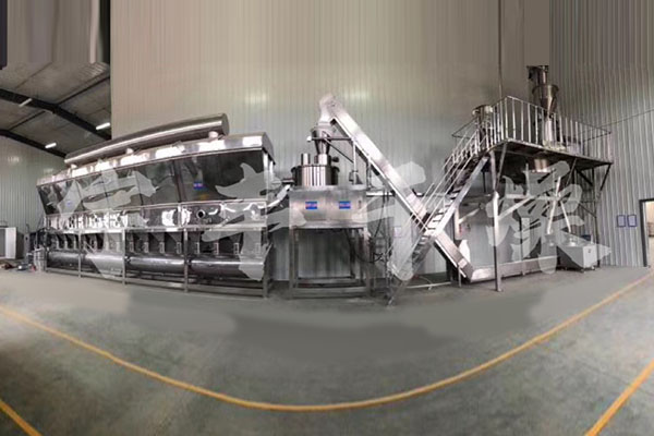 XF series horizontal boiling dryer