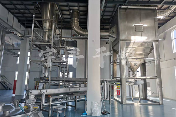 SXG series rotary flash dryer