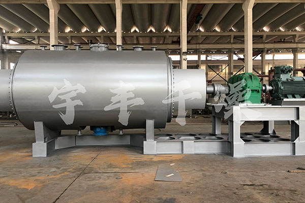 ZKG vacuum rake dryer