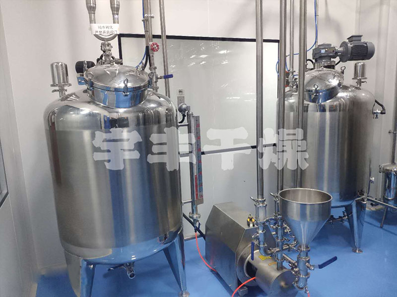 How to optimize spray dryer for polymer synthesis