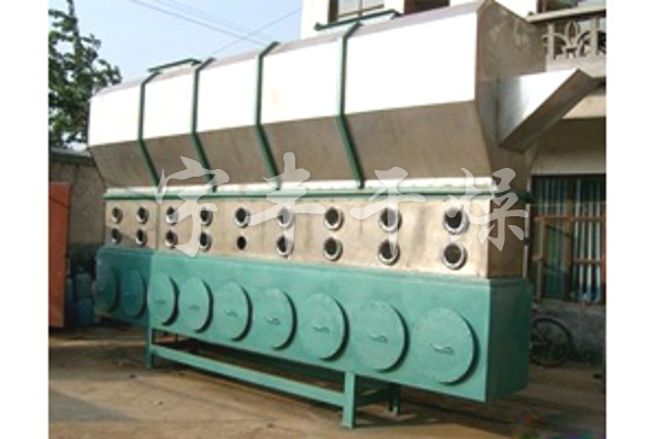 NLG series internal heating fluidized bed dryer