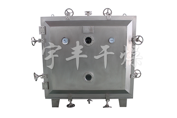 YZG/FZG vacuum dryer