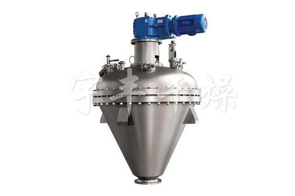 GLZ single cone vacuum dryer